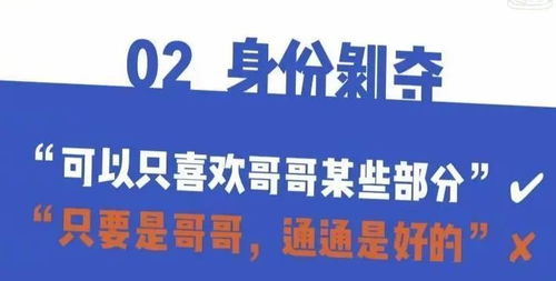 停售的醫無憂，背鍋的代理人 代理代辦行業的困境與反思