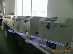 深圳市力之鋒電子設(shè)備電子商務(wù)培訓(xùn) 賦能企業(yè)數(shù)字化轉(zhuǎn)型